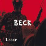 Слушать альбом - Loser (2016)