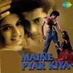 Слушать альбом - Maine Pyar Kiya (1989)