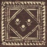 Слушать альбом - Otherland: Remixes (2019)