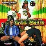 Слушать альбом - Rock Wid It (2018)