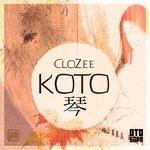 Слушать альбом - Koto (2015)