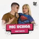 Слушать альбом - Kriptonita (2017)
