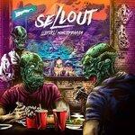 Слушать альбом - Шёпоты Монстервилля (2019)