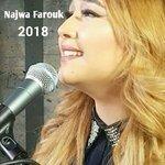 Слушать альбом - Najwa Farouk 2018