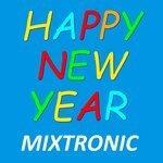 Слушать альбом - Happy New Year (2018)