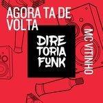 Слушать альбом - Agora Ta de Volta (2017)