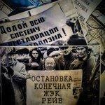 Слушать альбом - жэк рейв (2018)