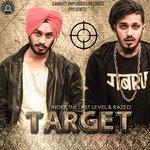 Слушать альбом - Target (2017)