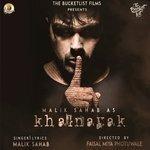 Слушать альбом - Khalnayak (2017)