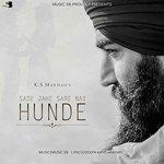 Слушать альбом - Sade Jahe Sare Nai Hunde (2017)
