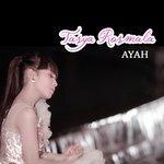 Слушать альбом - Ayah (2017)