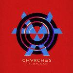 Слушать альбом - The Bones Of What You Believe (2013)