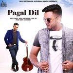 Слушать альбом - Pagal Dil (2017)