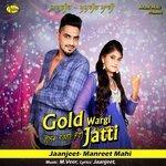 Слушать альбом - Gold Wargi Jatti (2017)