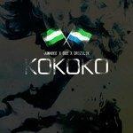 Слушать альбом - Kokoko (2017)
