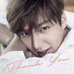Слушать альбом - Thank You (2015)