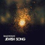 Jewish Song (2017)