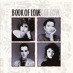 Слушать альбом - Book Of Love (1986)