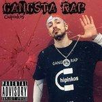 Слушать альбом - Gangsta Rap (2018)