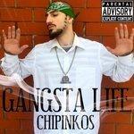 Слушать альбом - Gangsta Life (2018)