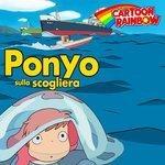 Слушать альбом - Ponyo sulla scogliera (2014)