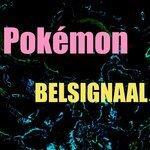 Слушать альбом - Pokémon Belsignaal (2012)