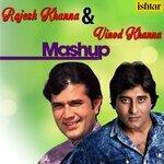 Слушать альбом - Rajesh Khanna & Vinod Khanna Mashup (2017)