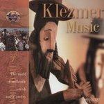 Слушать альбом - The World of Authentic Jewish Music Poetry (2000)
