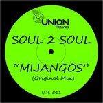 Слушать альбом - Soul 2 Soul (2017)