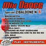 Слушать альбом - MIX DANCE (2018)