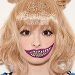 Слушать альбом - moshimoshiharajuku (2011)