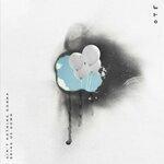 Слушать альбом - Ain't Nothing Gonna Bring Us Down (2019)