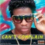 Слушать альбом - Can't Complain (2017)