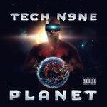 Слушать альбом - Planet (2018)
