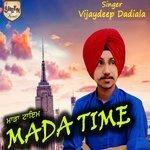 Слушать альбом - Mada Time (2017)