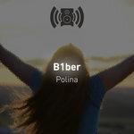 Слушать альбом - Polina (2018)