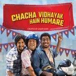 Слушать альбом - Chacha Vidhayak Hain Humare (2018)