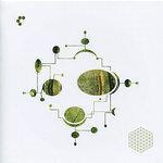 Слушать альбом - Emerald (2010)