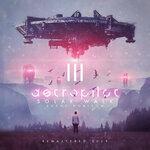 Слушать альбом - Solar Walk III: Event Horizon (2019)