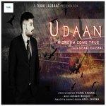 Слушать альбом - Udaan (2017)