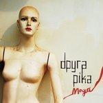 Слушать альбом - Мода (2008)