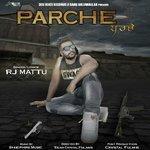 Слушать альбом - Parche (2017)