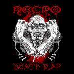 Слушать альбом - Death Rap (2010)