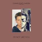 Слушать альбом - I'm Not Like You (2017)