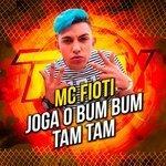 Слушать альбом - Joga O Bum Bum Tam Tam (2017)