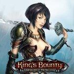 Слушать альбом - King's Bounty: Armored Princess (2014)