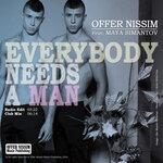 Слушать альбом - Everybody Needs a Man (feat. Maya Simantov) - Single (2014)