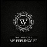 Слушать альбом - My Feelings EP (2018)
