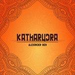 Слушать альбом - Katharudra (2018)