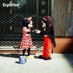 Слушать альбом - Closest Ever (2018)